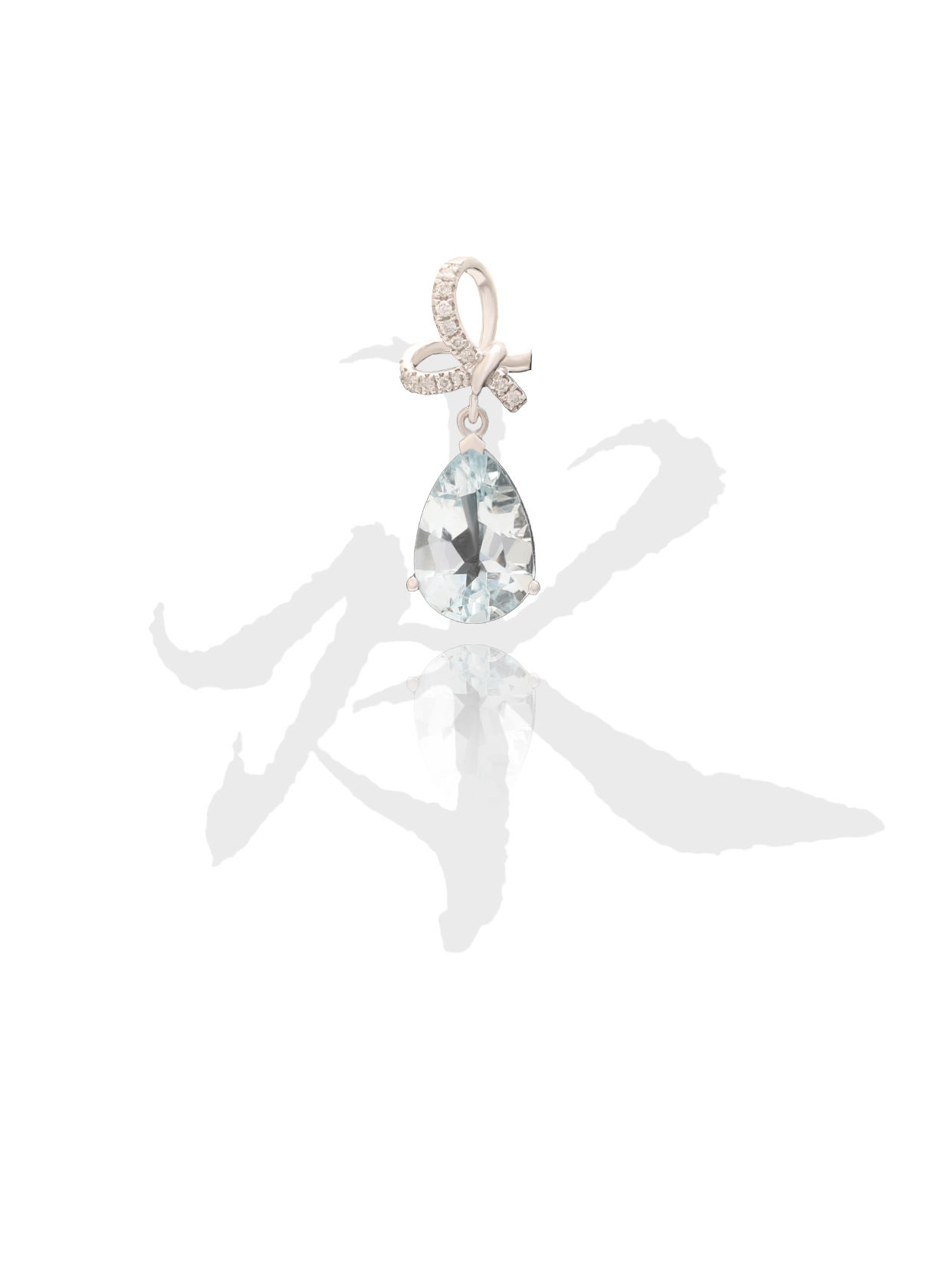 18K White Natural Aquamarine Teardrop Pendant