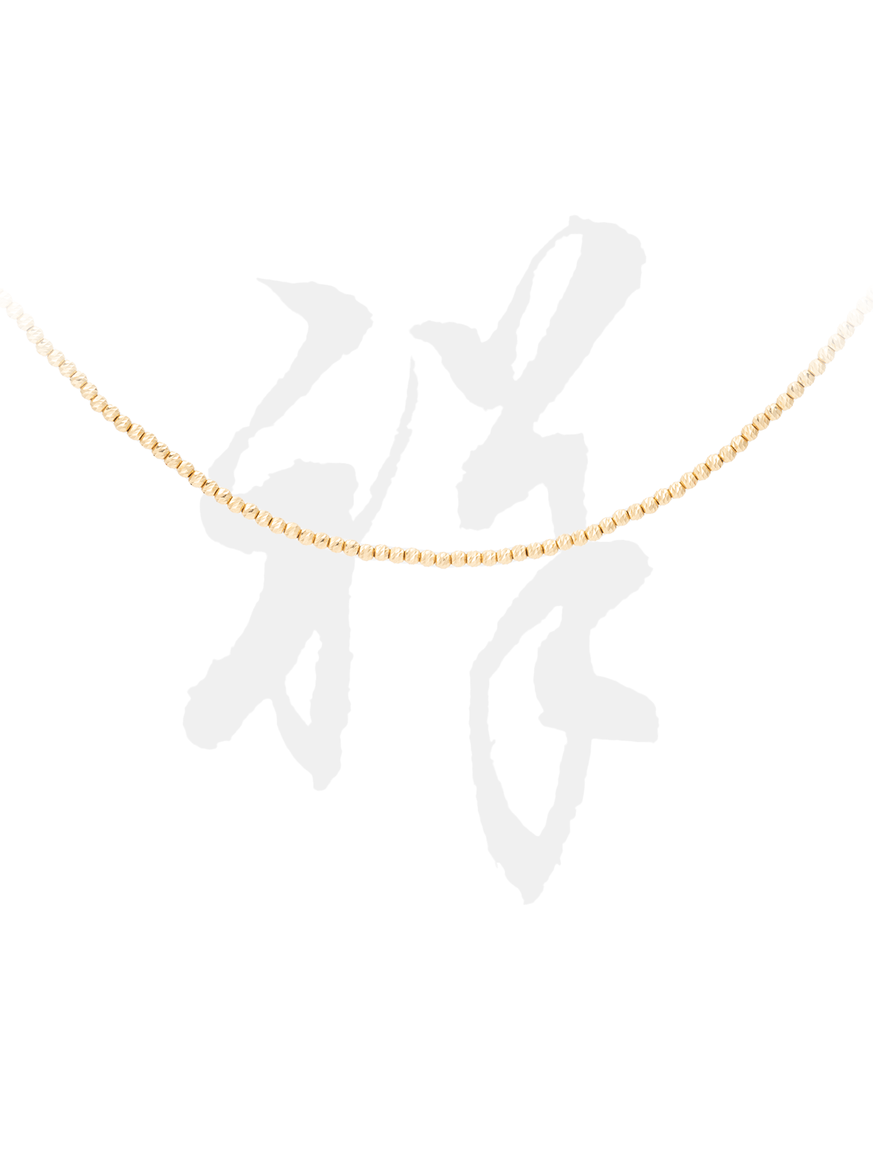 18K Gold Sphere Pendant Necklace