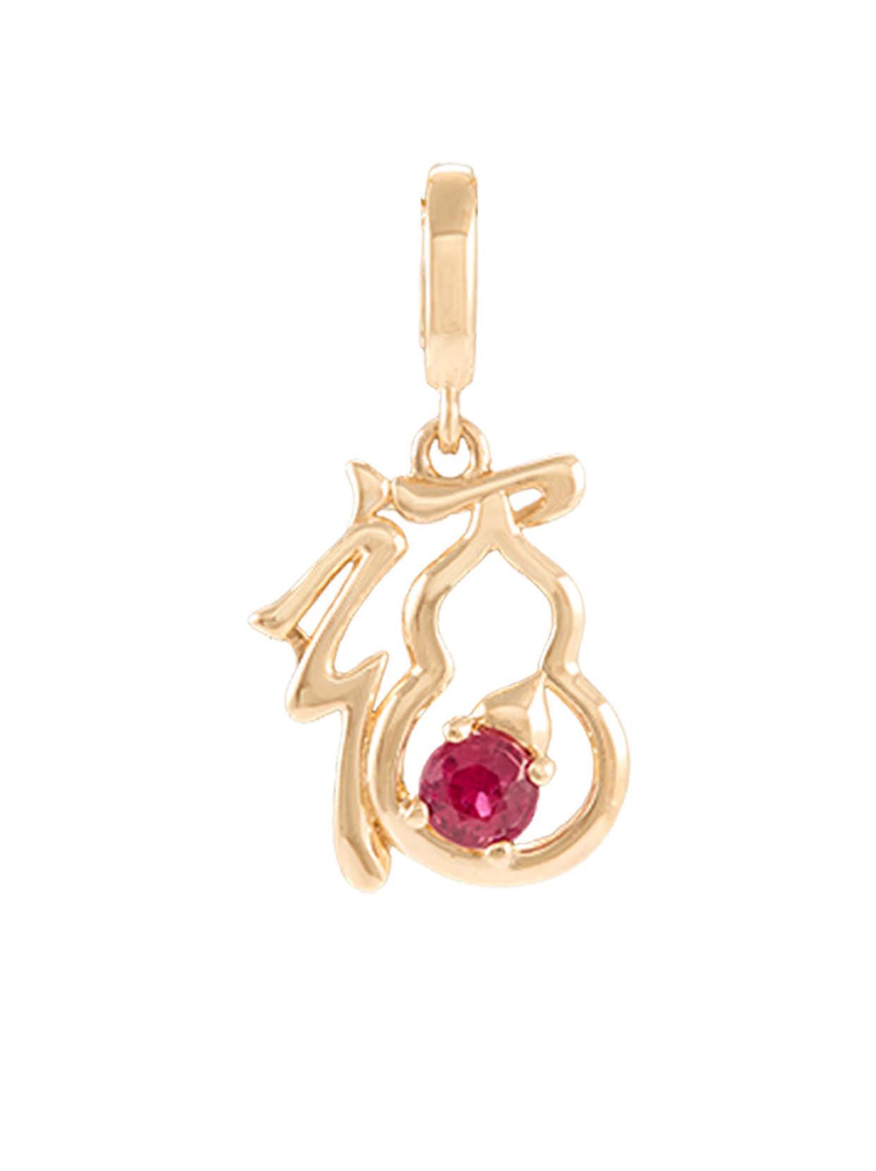 Five Luck Series 18K Natural Ruby Pendant Cursive Script