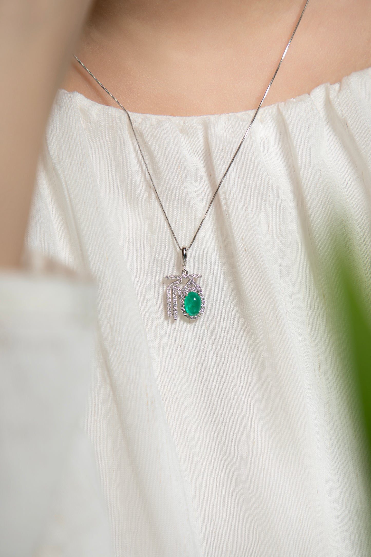 18K White Gold Emerald “Blessing & Prosperity” Pendant