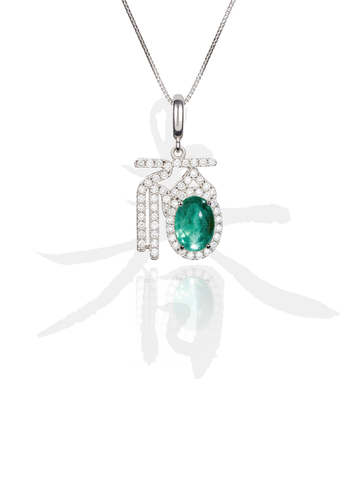 18K White Gold Emerald “Blessing & Prosperity” Pendant