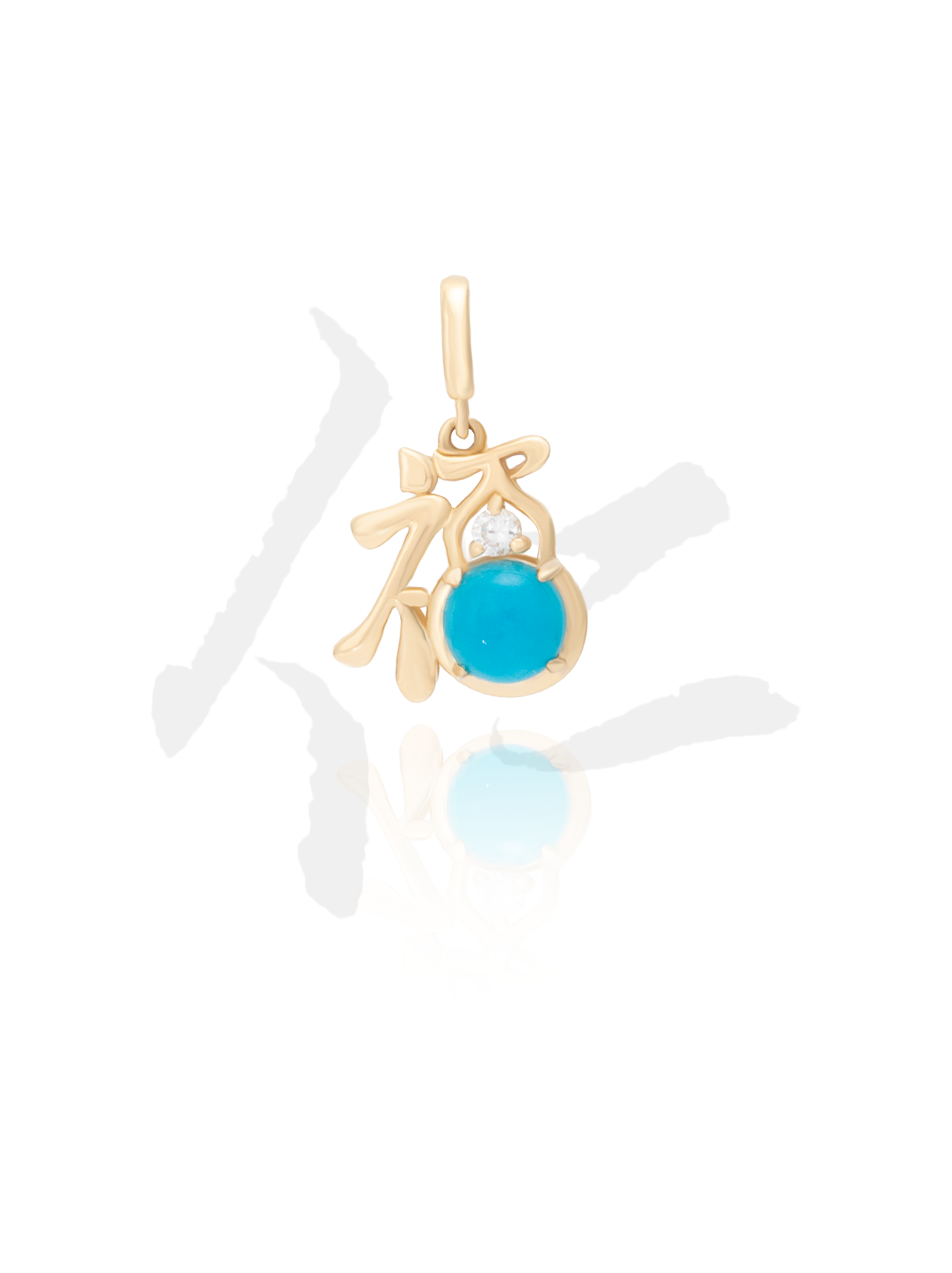Five Fortunes 18K Natural Turquoise Pendant in Running Script